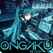Ongaku No Sekai: Podcast de Música Japonesa