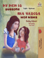 My Mom is Awesome Яка чудова моя мама