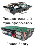 Твердотельный трансформатор: Революция в энергосистеме для повышения качества электроэнергии и энергоэффективности