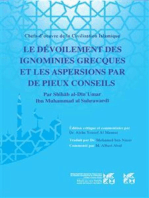 Chefs-'oeuvre de la Civilisation Islamique LE DÉVOILEMENT DES IGNOMINIES GRECOUES ET LES ASPERSIONS PAR DE PIEUX CONSEILS