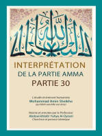 Interprétation de la Partie Amma: Interprétation de le Saint Coran, #4