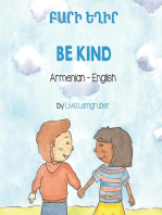 Be Kind (Armenian-English): Language Lizard Bilingual Living in Harmony Series