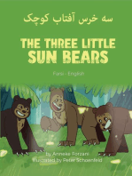 The Three Little Sun Bears (Farsi-English): Language Lizard Bilingual World of Stories