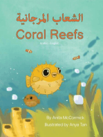 Coral Reefs (Arabic-English): Language Lizard Bilingual Explore