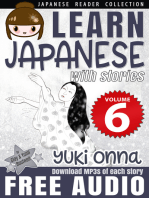 Learn Japanese with Stories #6