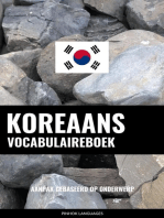 Koreaans vocabulaireboek: Aanpak Gebaseerd Op Onderwerp