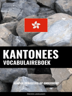 Kantonees vocabulaireboek: Aanpak Gebaseerd Op Onderwerp