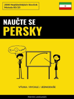 Naučte Se Persky - Výuka / Rychle / Jednoduše: 2000 Nejdůležitějších Slovíček