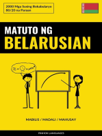 Matuto ng Belarusian - Mabilis / Madali / Mahusay: 2000 Mga Susing Bokabularyo