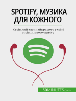 Spotify, Музика для кожного