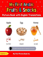 My First Arabic Fruits & Snacks Picture Book with English Translations: Teach & Learn Basic Arabic words for Children, #3