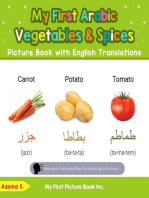 My First Arabic Vegetables & Spices Picture Book with English Translations: Teach & Learn Basic Arabic words for Children, #4