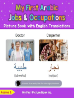 My First Arabic Jobs and Occupations Picture Book with English Translations: Teach & Learn Basic Arabic words for Children, #10