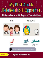 My First Arabic Relationships & Opposites Picture Book with English Translations: Teach & Learn Basic Arabic words for Children, #11