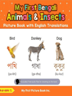 My First Bengali Animals & Insects Picture Book with English Translations