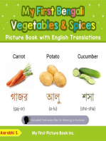 My First Bengali Vegetables & Spices Picture Book with English Translations