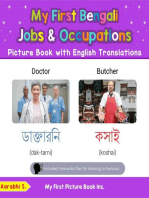 My First Bengali Jobs and Occupations Picture Book with English Translations