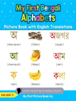 My First Bengali Alphabets Picture Book with English Translations: Teach & Learn Basic Bengali words for Children, #1