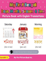 My First Bengali Days, Months, Seasons & Time Picture Book with English Translations