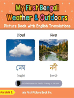 My First Bengali Weather & Outdoors Picture Book with English Translations