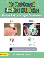 My First Bengali Health and Well Being Picture Book with English Translations: Teach & Learn Basic Bengali words for Children, #19