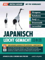 Japanisch Leicht Gemacht! | Umfassendes Handbuch für Anfänger + Arbeitsbuch (Digitale Ausgabe - mit PDF Downloads)