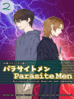 Parasite Men 2 Bilingual Edition: English and Japanese