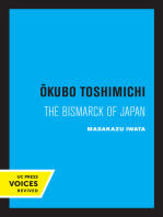 Okubo Toshimichi: The Bismarck of Japan