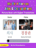My First Korean Jobs and Occupations Picture Book with English Translations: Teach & Learn Basic Korean words for Children, #10