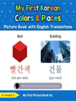 My First Korean Colors & Places Picture Book with English Translations