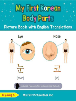My First Korean Body Parts Picture Book with English Translations: Teach & Learn Basic Korean words for Children, #7