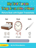 My First Korean Things Around Me at Home Picture Book with English Translations