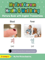 My First Korean Health and Well Being Picture Book with English Translations