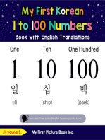 My First Korean 1 to 100 Numbers Book with English Translations: Teach & Learn Basic Korean words for Children, #20