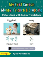 My First Korean Money, Finance & Shopping Picture Book with English Translations: Teach & Learn Basic Korean words for Children, #17