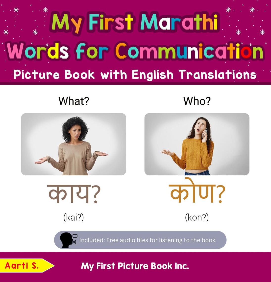 My First Marathi Words for Communication Picture Book with English