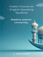 Arabic Course for English Speaking Students Madina Islamic University