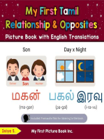My First Tamil Relationships & Opposites Picture Book with English Translations