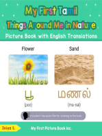 My First Tamil Things Around Me in Nature Picture Book with English Translations