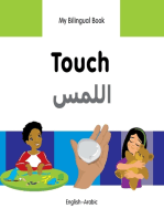 My Bilingual Book–Touch (English–Arabic)