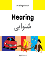My Bilingual Book–Hearing (English–Farsi)