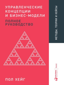 PeaZip: программа для создания архивов и распаковки файлов