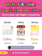 My First Ukrainian Days, Months, Seasons & Time Picture Book with English Translations: Teach & Learn Basic Ukrainian words for Children, #16