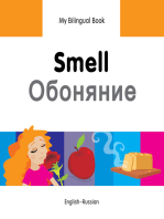 My Bilingual Book–Smell (English–Russian)