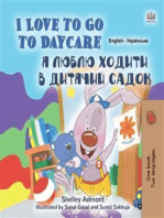 I Love to Go to Daycare (English Ukrainian)