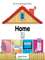 My First Bilingual Book–Home (English–Korean)