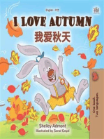 I Love Autumn (English Chinese)