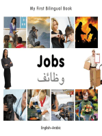 My First Bilingual Book–Jobs (English–Arabic)