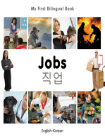 My First Bilingual Book–Jobs (English–Korean)