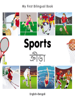 My First Bilingual Book–Sports (English–Bengali)